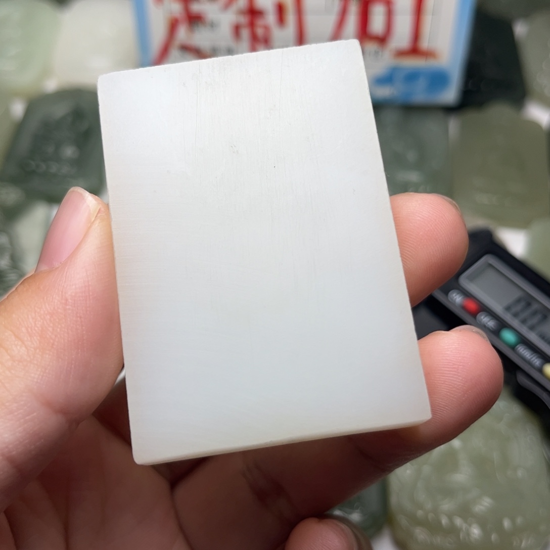 道***b定制和田玉定制无事牌