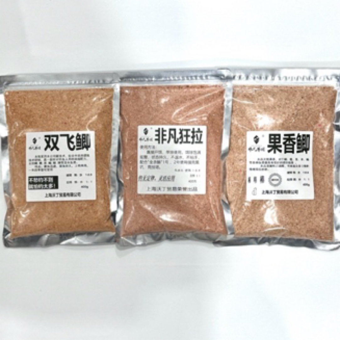 王炸组合 双飞鲫+狂拉+果香鲫