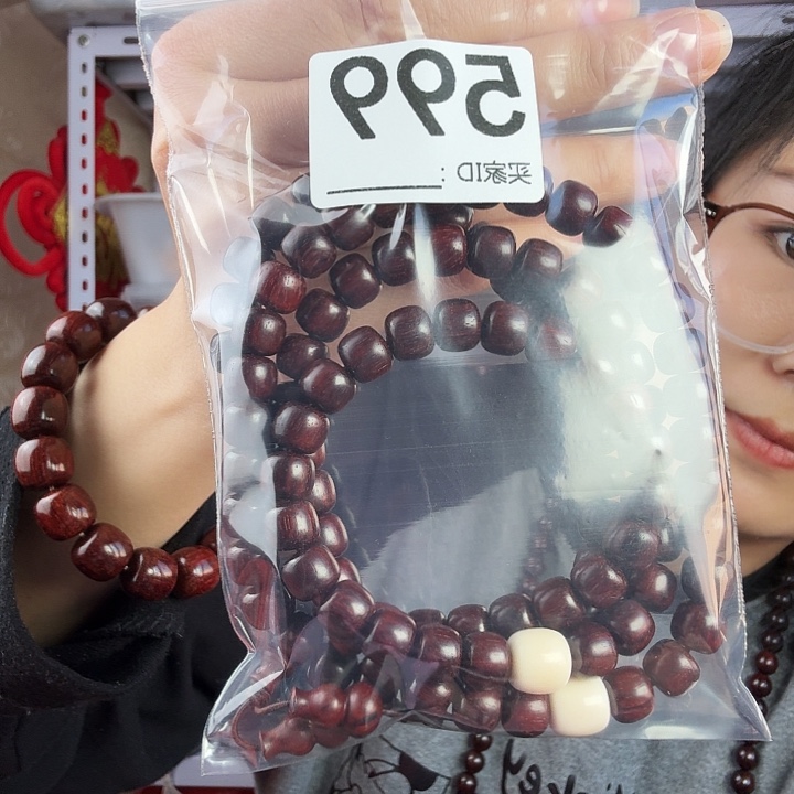 审***者檀香紫檀（小叶紫檀）小叶紫檀599