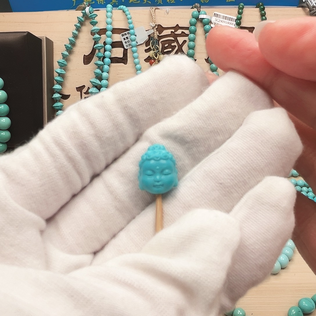 绿松石雕刻未镶嵌