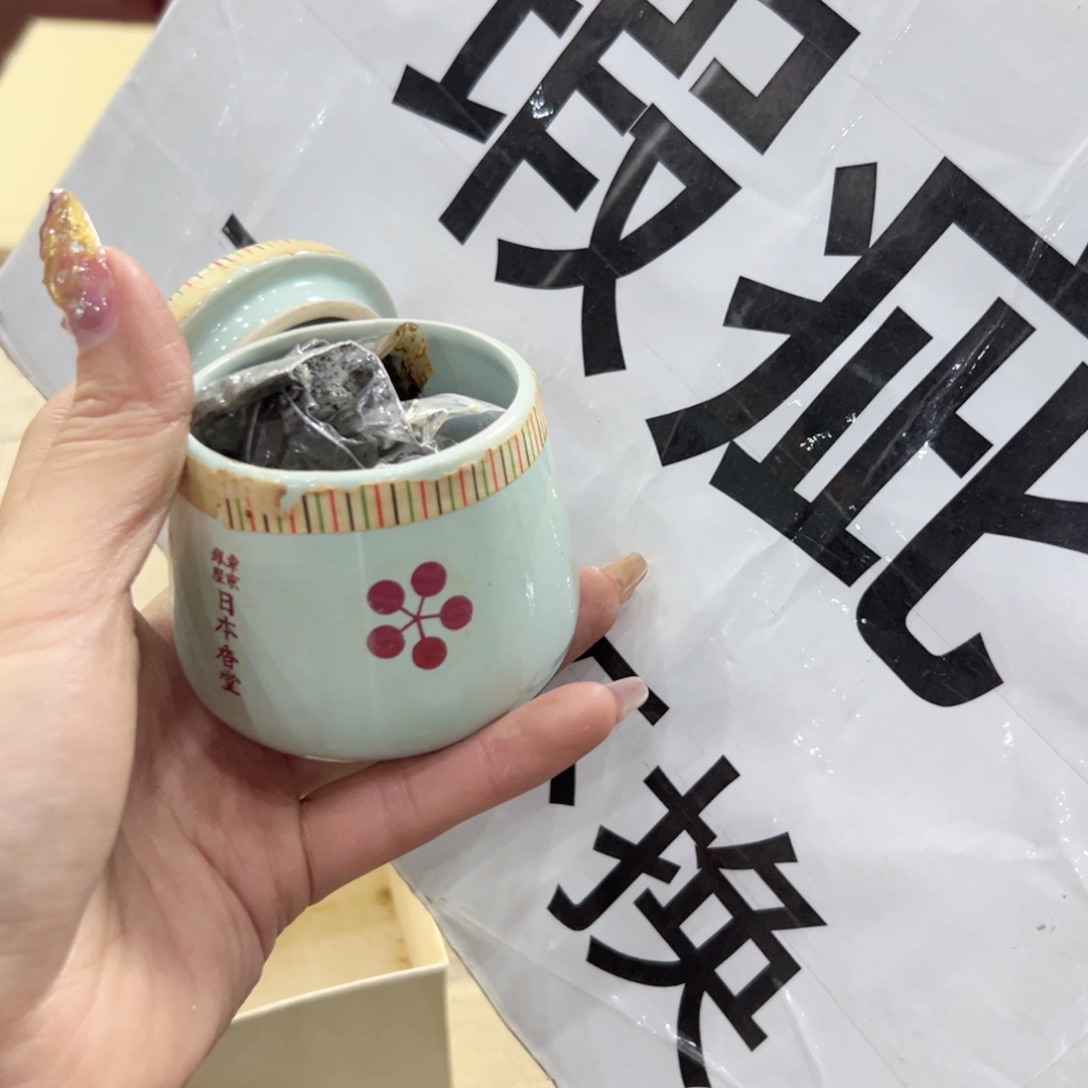 瓷片陶瓷的发展前景第二编的