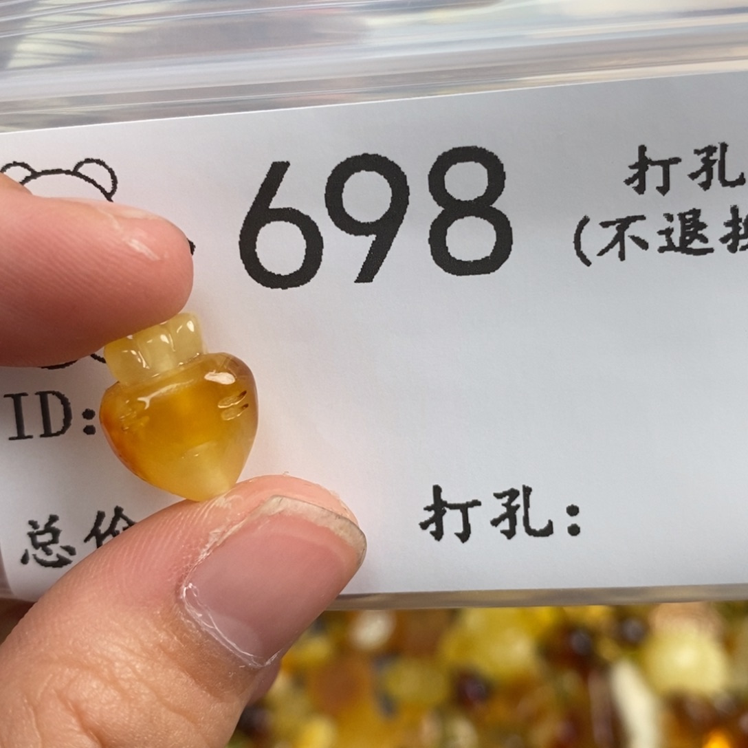 馨***丶琥珀未镶嵌珠宝奇石