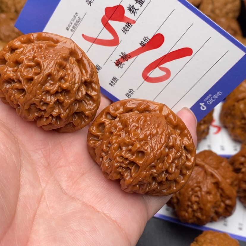 【闪购商品】文玩核桃把件宫灯狮子