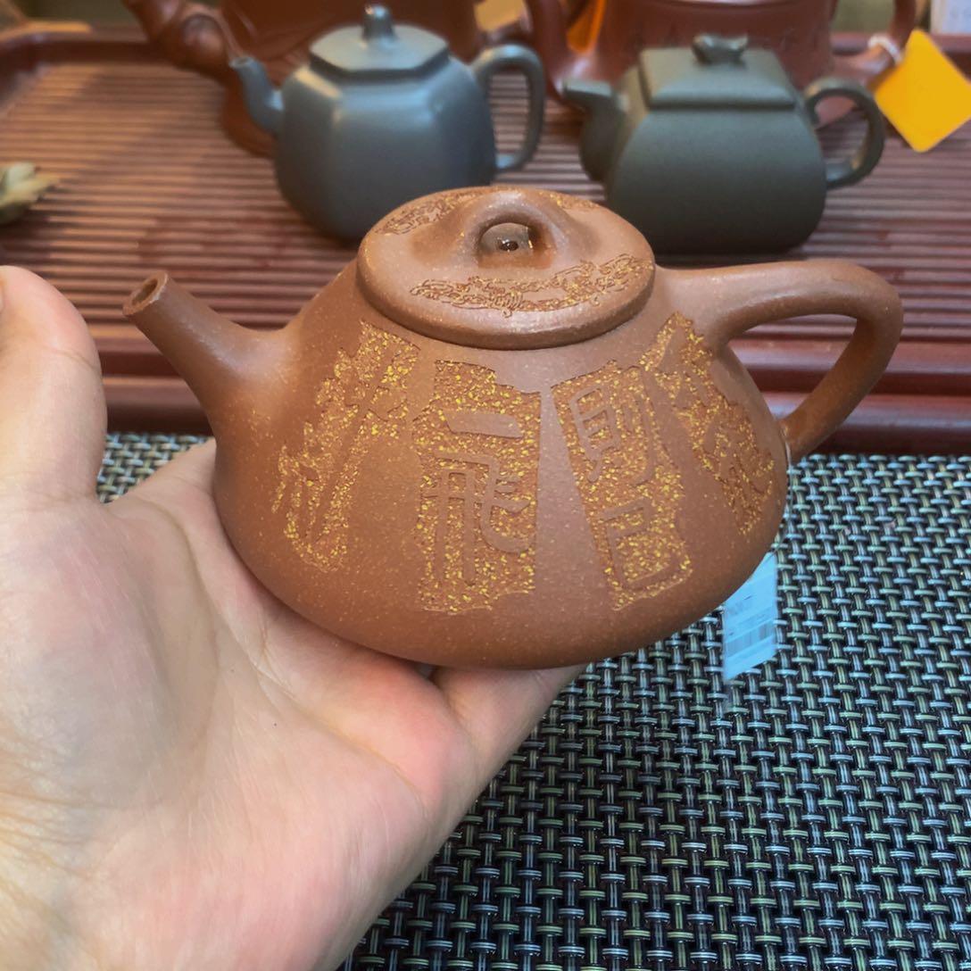 紫砂壶宜兴等城市