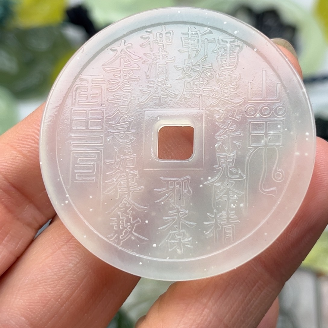 思***化蛇纹石玉未镶嵌其他