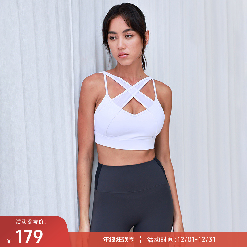 【达人专享】重塑之路 中强度网纱拼接美背运动背心女MeshCross