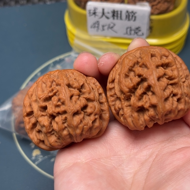 文玩核桃吊坠42-35050-05