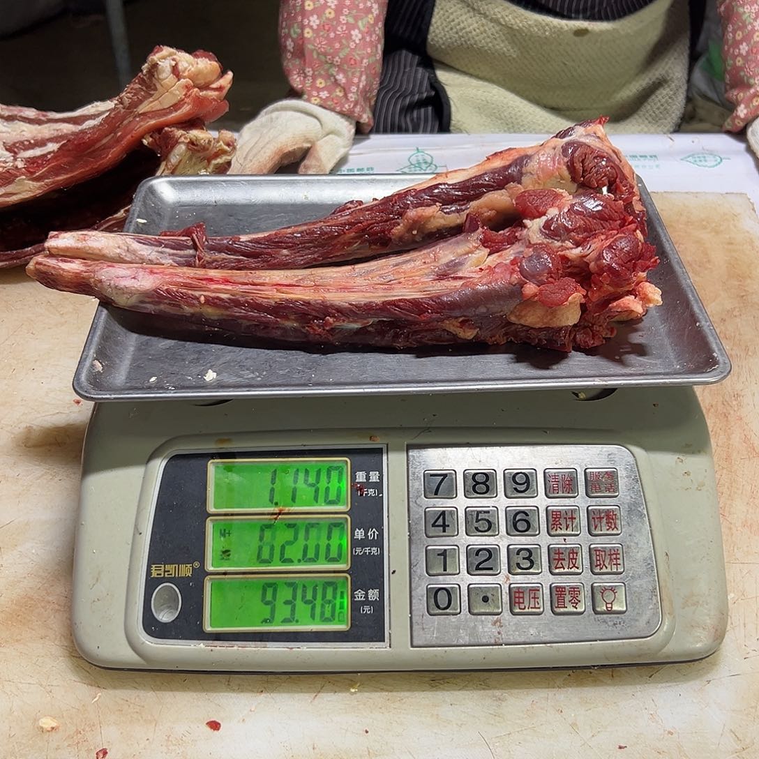 中国大陆45天包装柒*