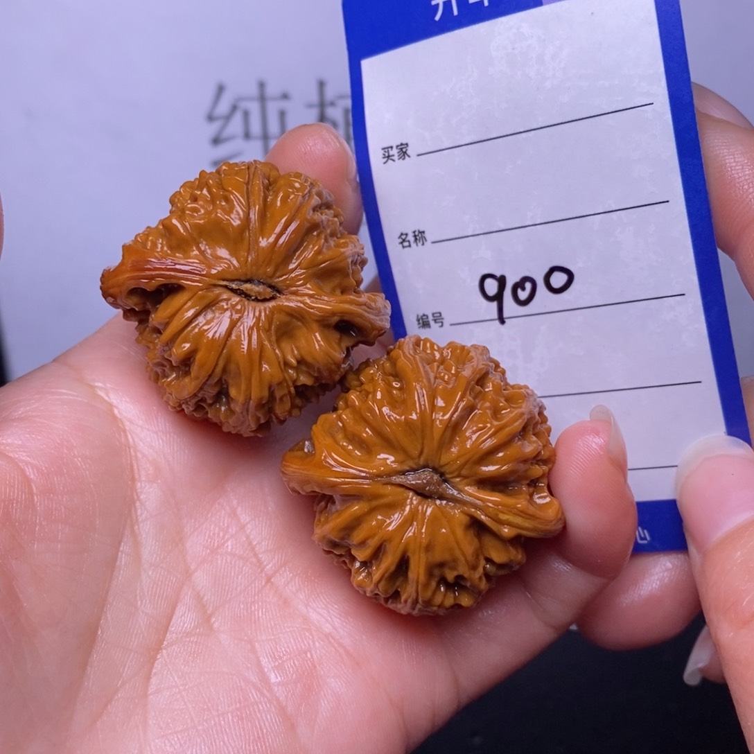 文玩核桃吊坠900/39白狮子返油福利