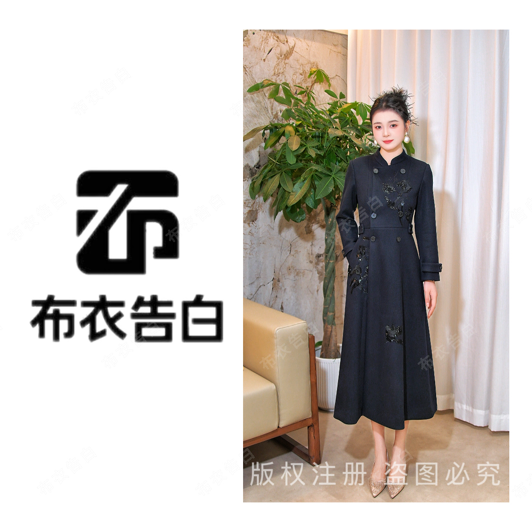 BYGB-2025新款秋冬高端定制重工气质国风大衣外套战袍