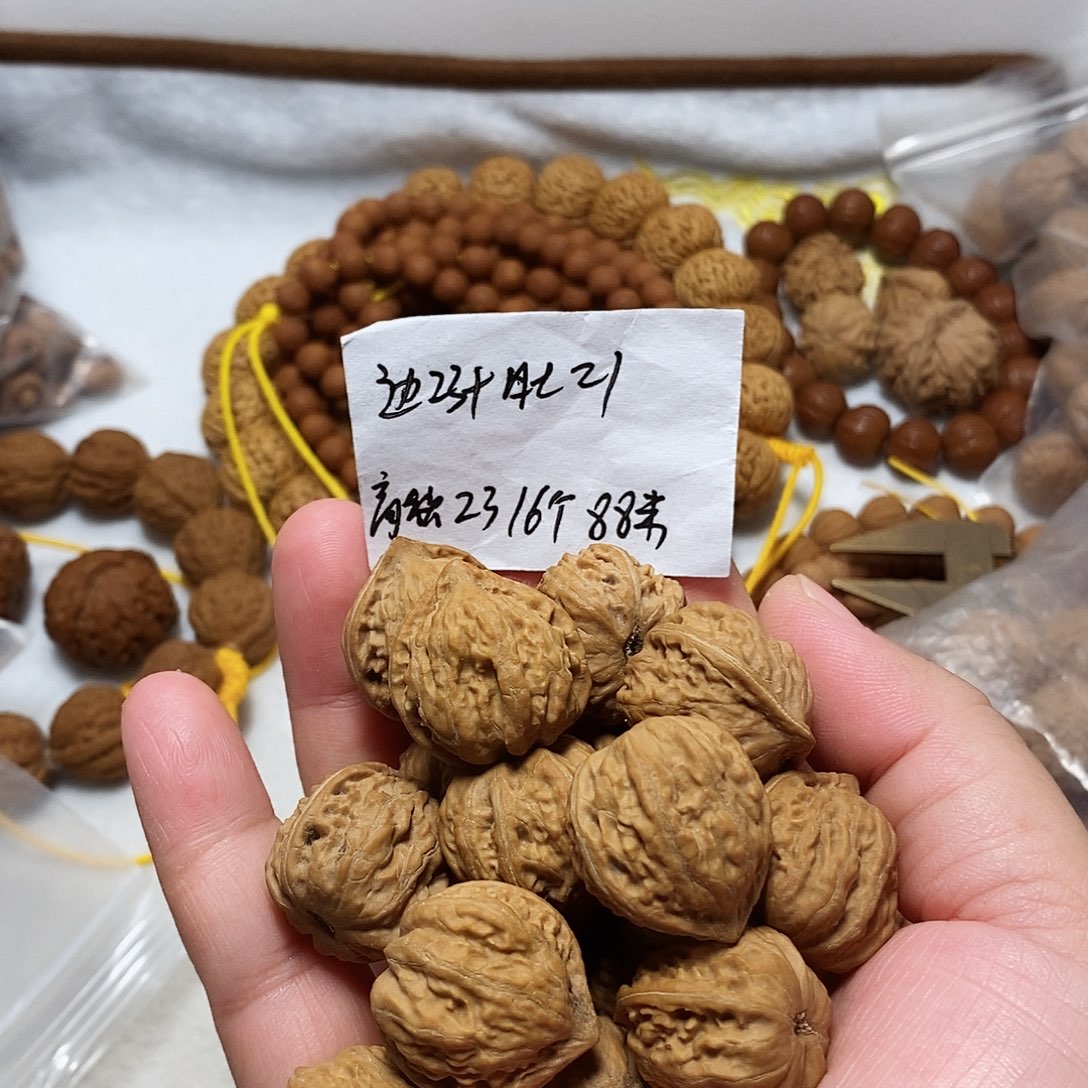 核桃手串/手链蛤蟆头小手持