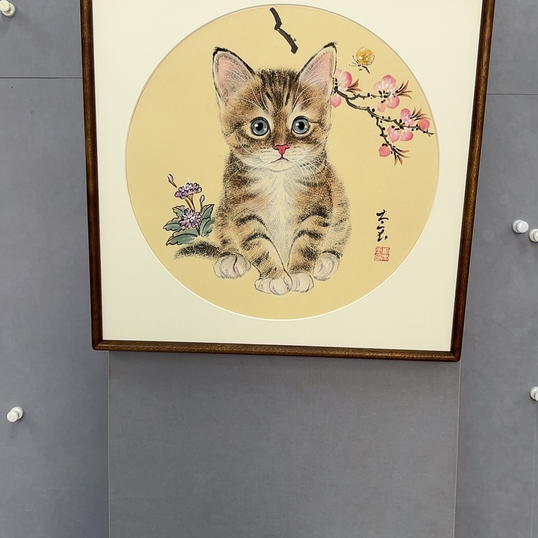 国画亲笔手绘原创