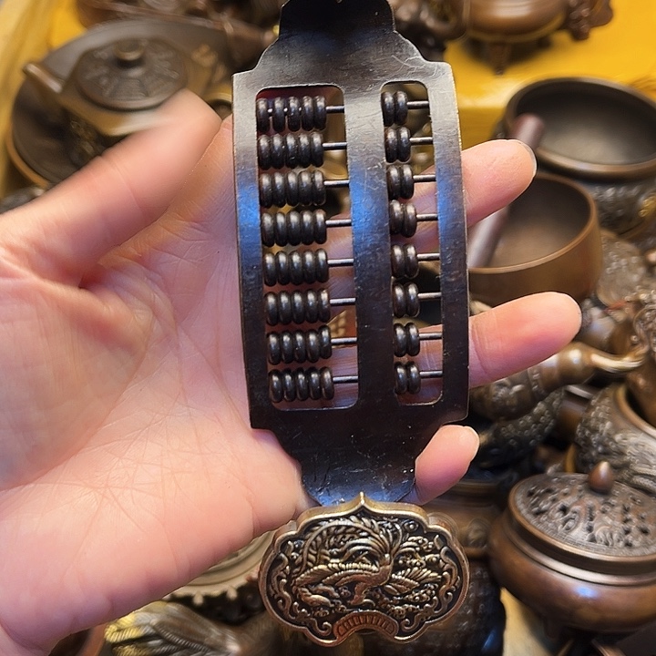 铜12336665544566666