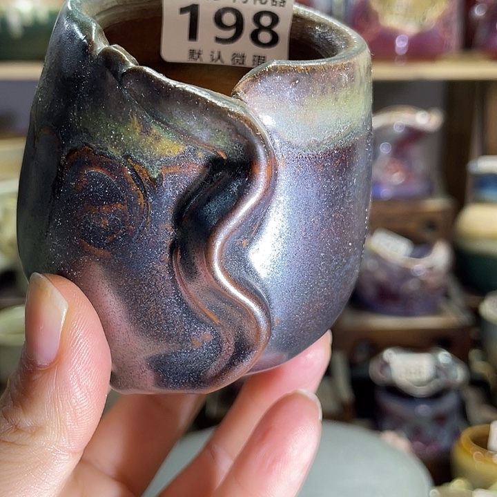 狼盆内口径5高度6