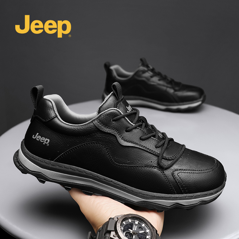 Jeep吉普男鞋2025新款秋季皮面防滑耐磨工作休闲板鞋运动百搭潮鞋