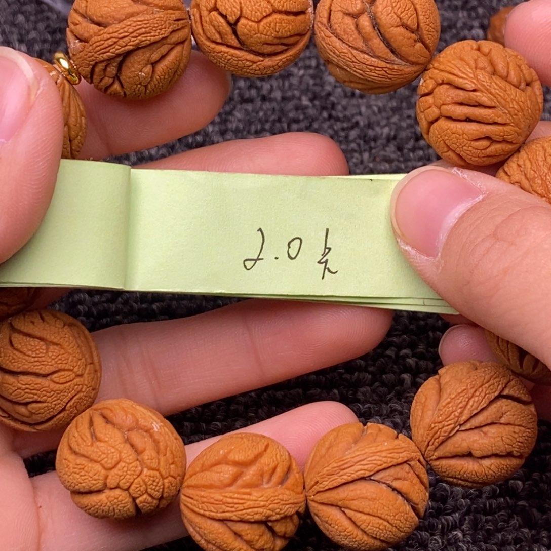 秦岭山脉龙纹桃核 13