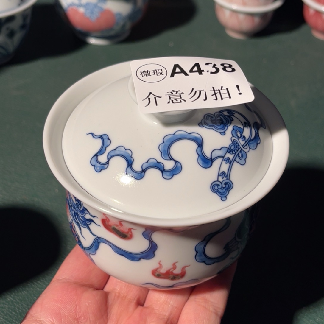 438 半月陶瓷半月陶瓷