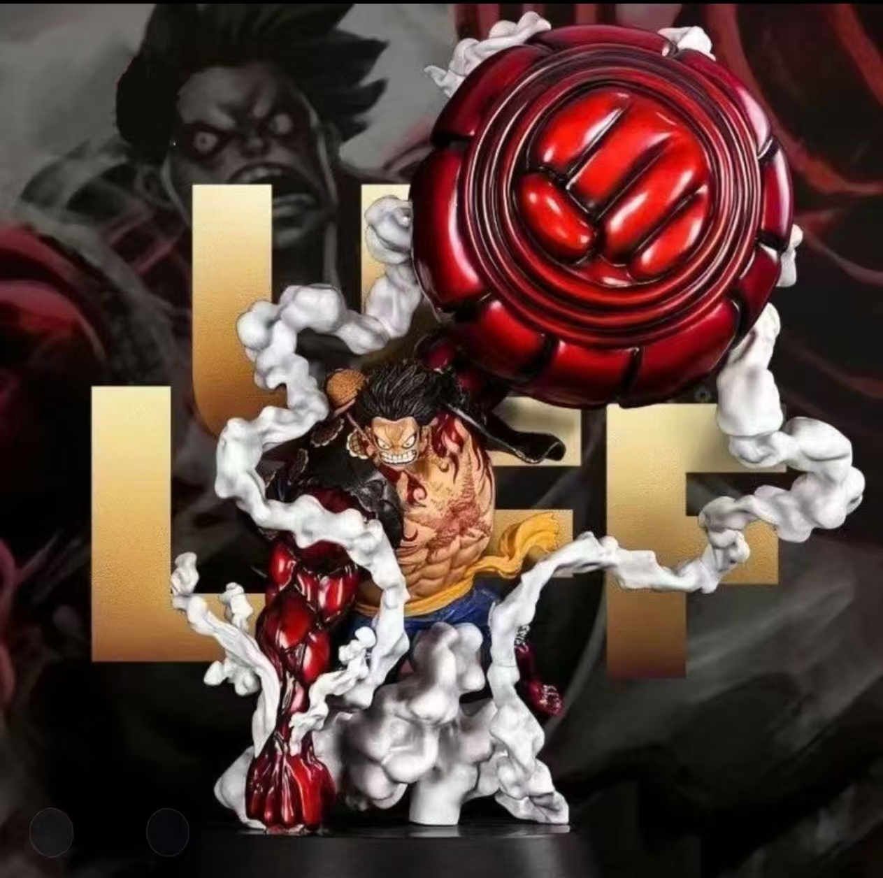 海贼王 四档大猿王路飞 优质手办摆件 G