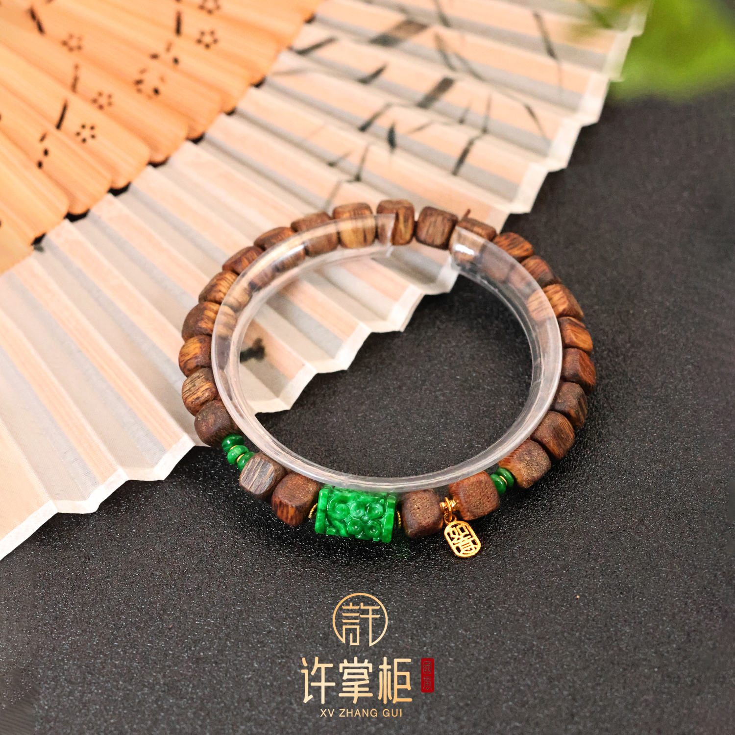 许掌柜｜翠锦方耀 18K金翡翠方块手串天然缅甸翡翠A货DIY如意配饰