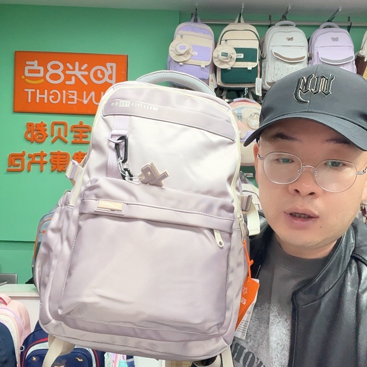 牛皮（革）10416紫