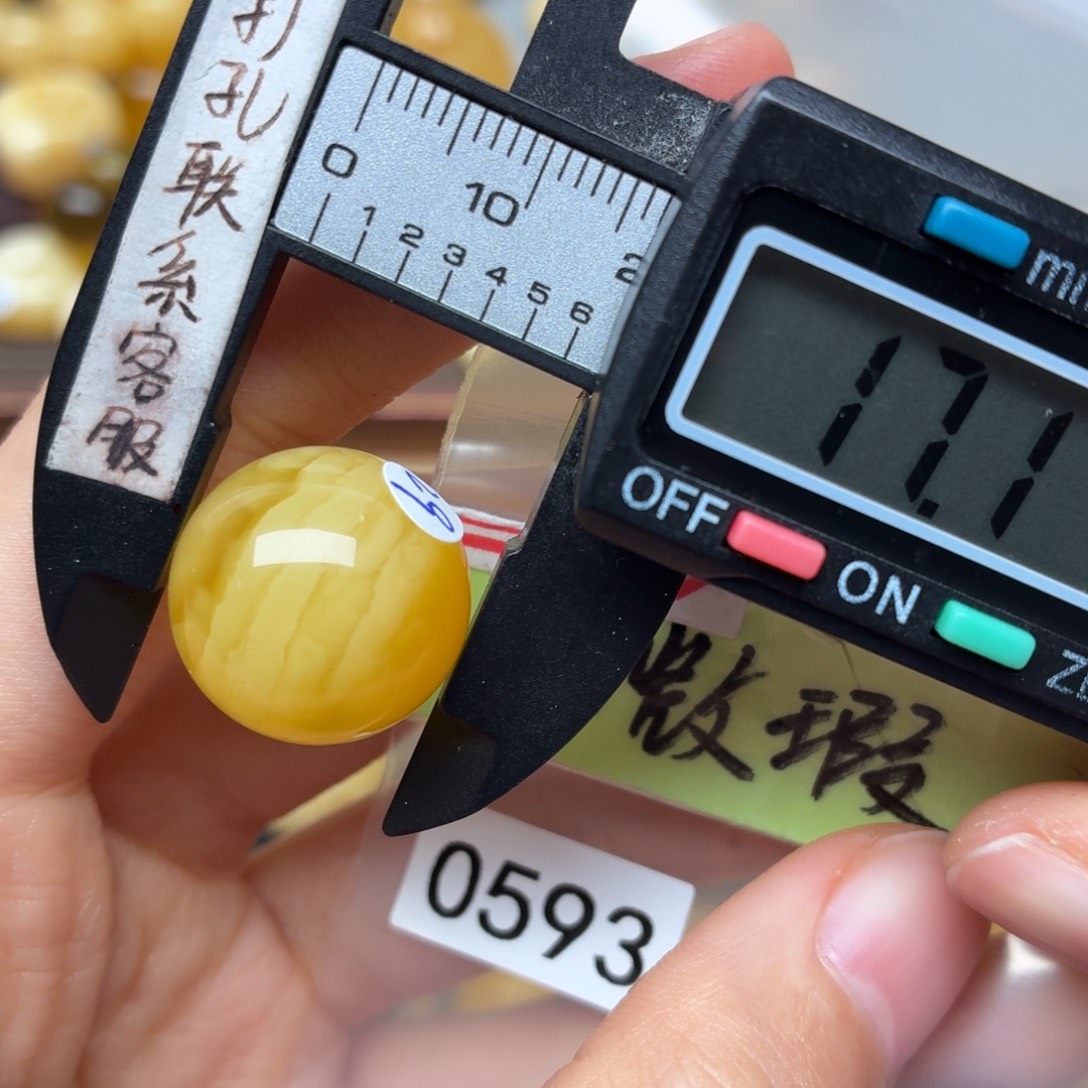 蜜蜡未镶嵌裸石蜜蜡