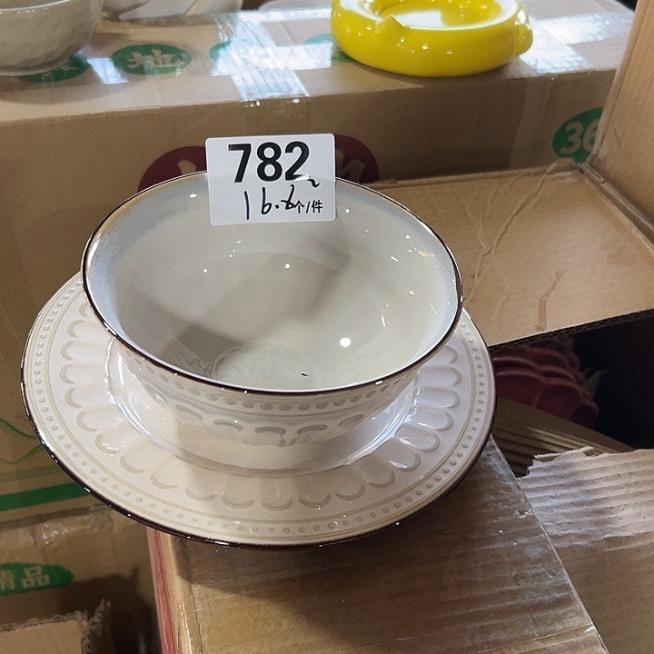 瓷外贸陶瓷微瑕782