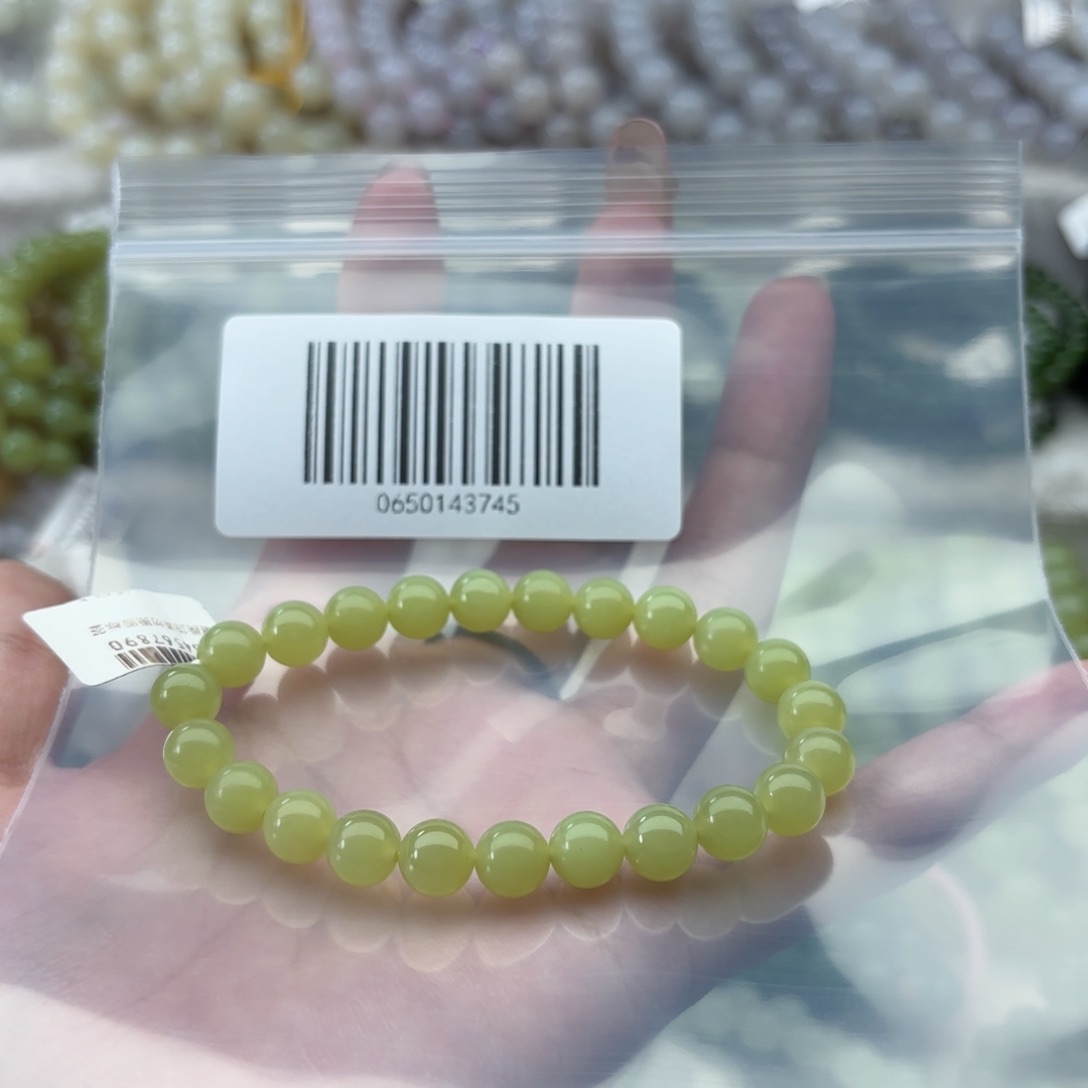 手链未镶嵌和田玉缘**去