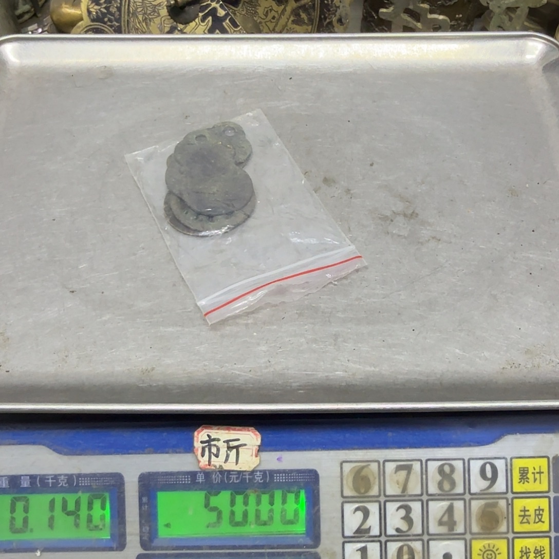 无***朵493铜器8888888888888