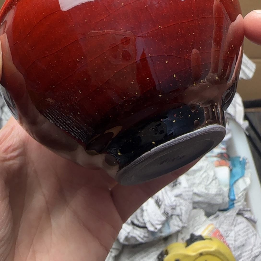 茶盏建窑建盏主人杯单盏