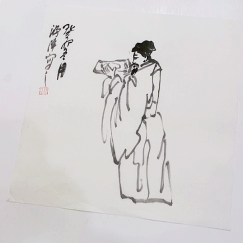 【闪购商品】一二三四五六七八九