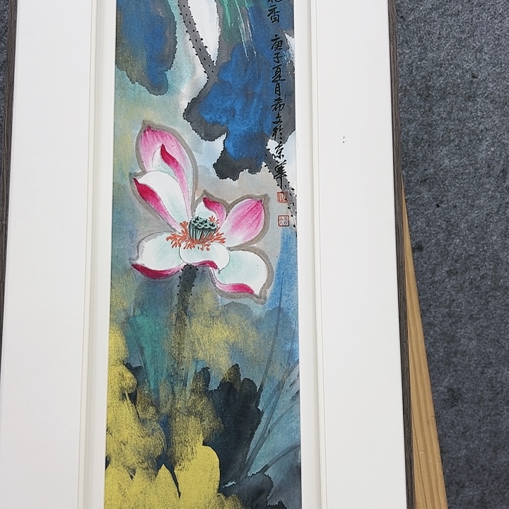 国画顺伟阁艺术馆精品