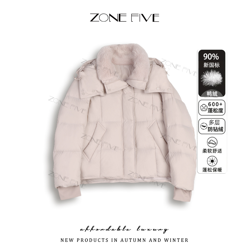 【zonefive】2025冬季新款流行云朵泡芙面包服保暖羽绒服女外套.