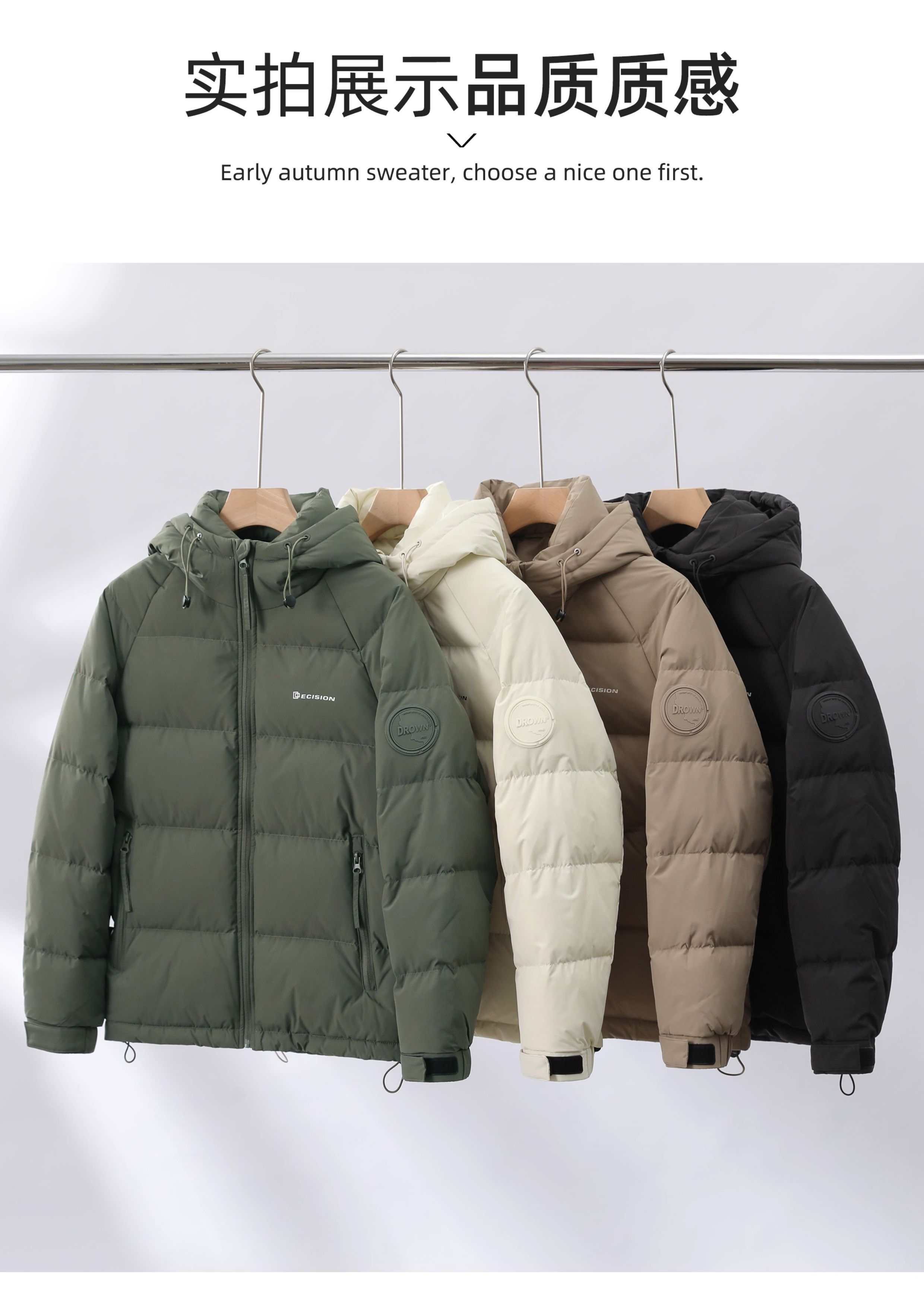 国标90绒连帽羽绒服【实体店上新】2025冬季简约轻盈保暖羽绒外套