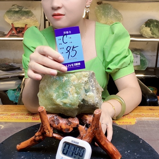 【闪购商品】蛇纹石玉未镶嵌原石胖***坊