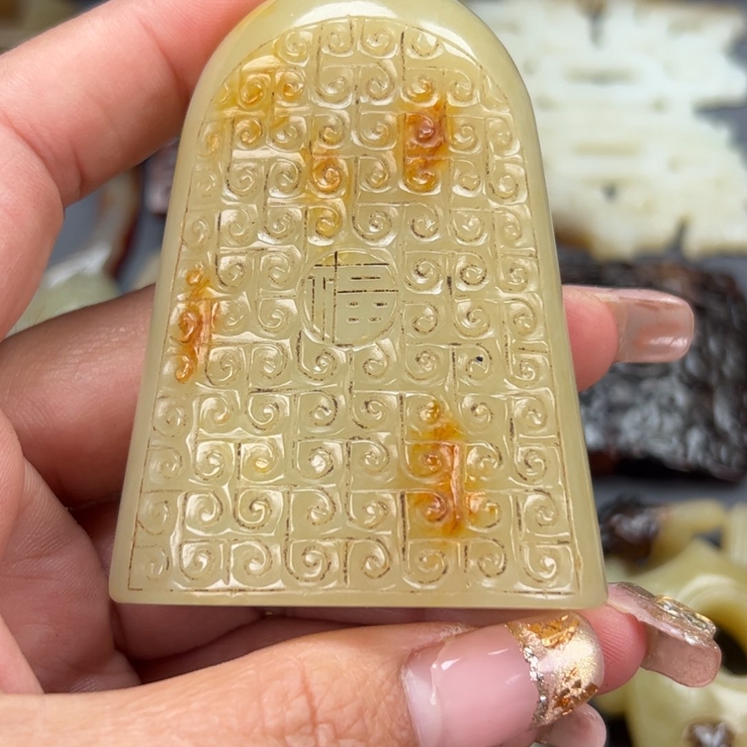 和田玉（糖玉）颈饰未镶嵌勇**涯