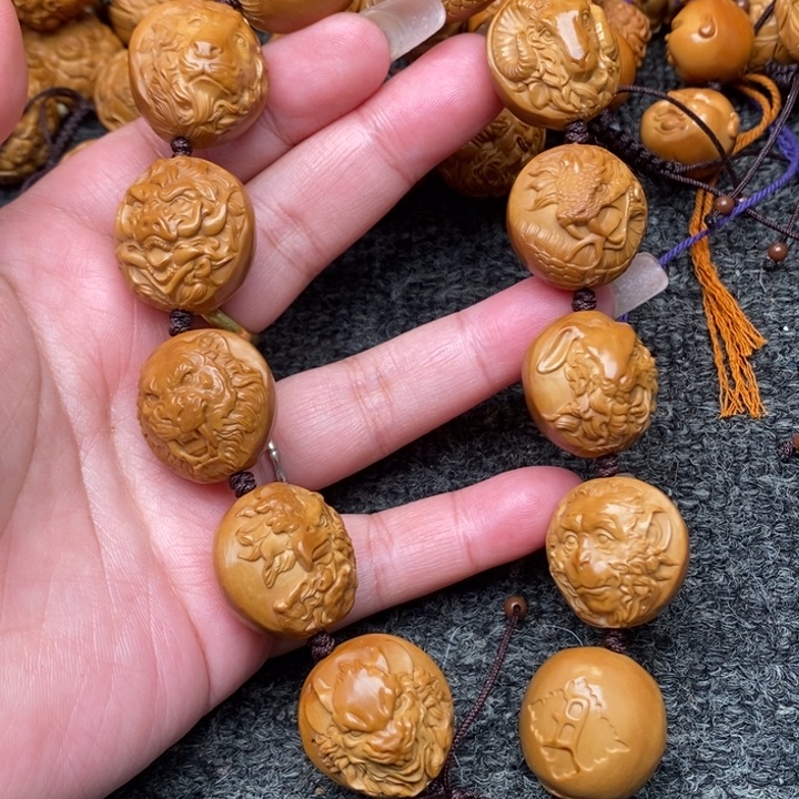 吊坠橄榄核核健健康康健健康康健健康康