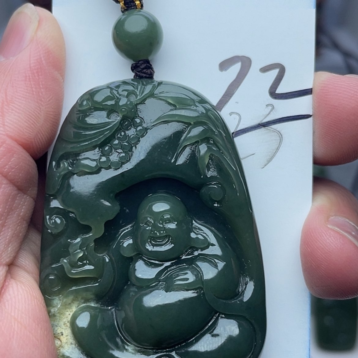 【闪购商品】和田玉未镶嵌吊坠(不含链)z****7