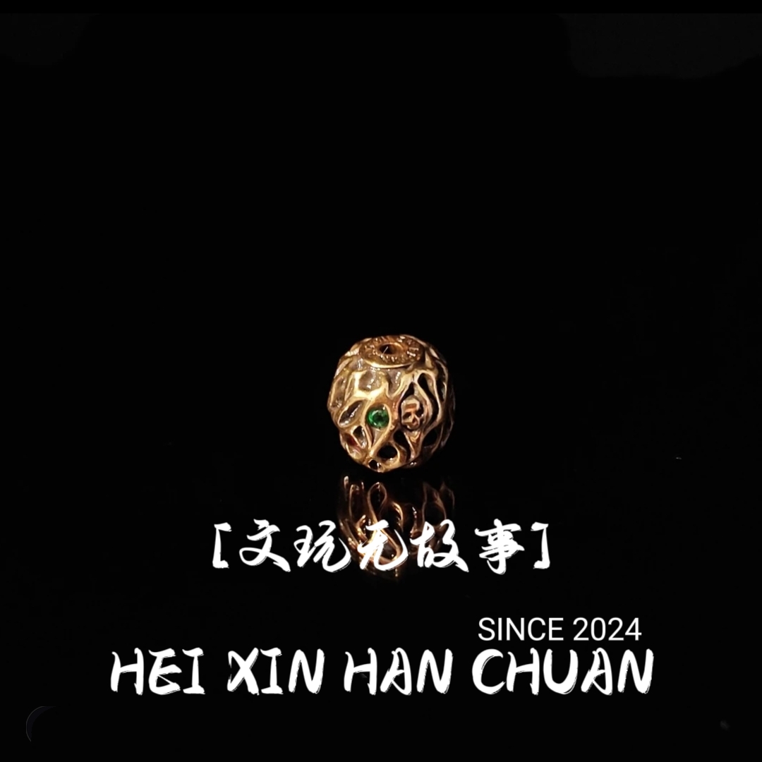 升级款大号古金色古藤珠11.5mm配饰
