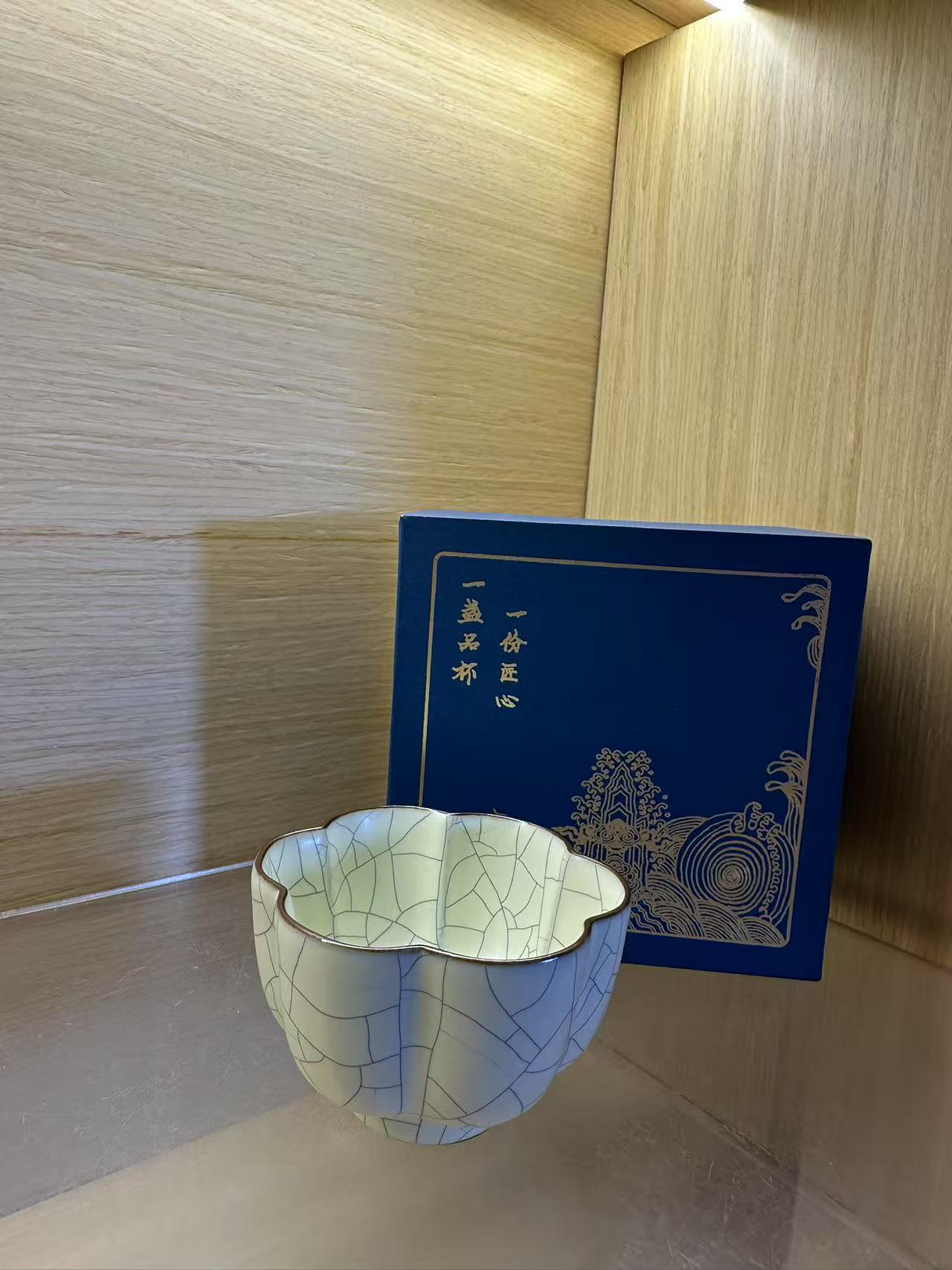 全德堂汝窑主人杯1089