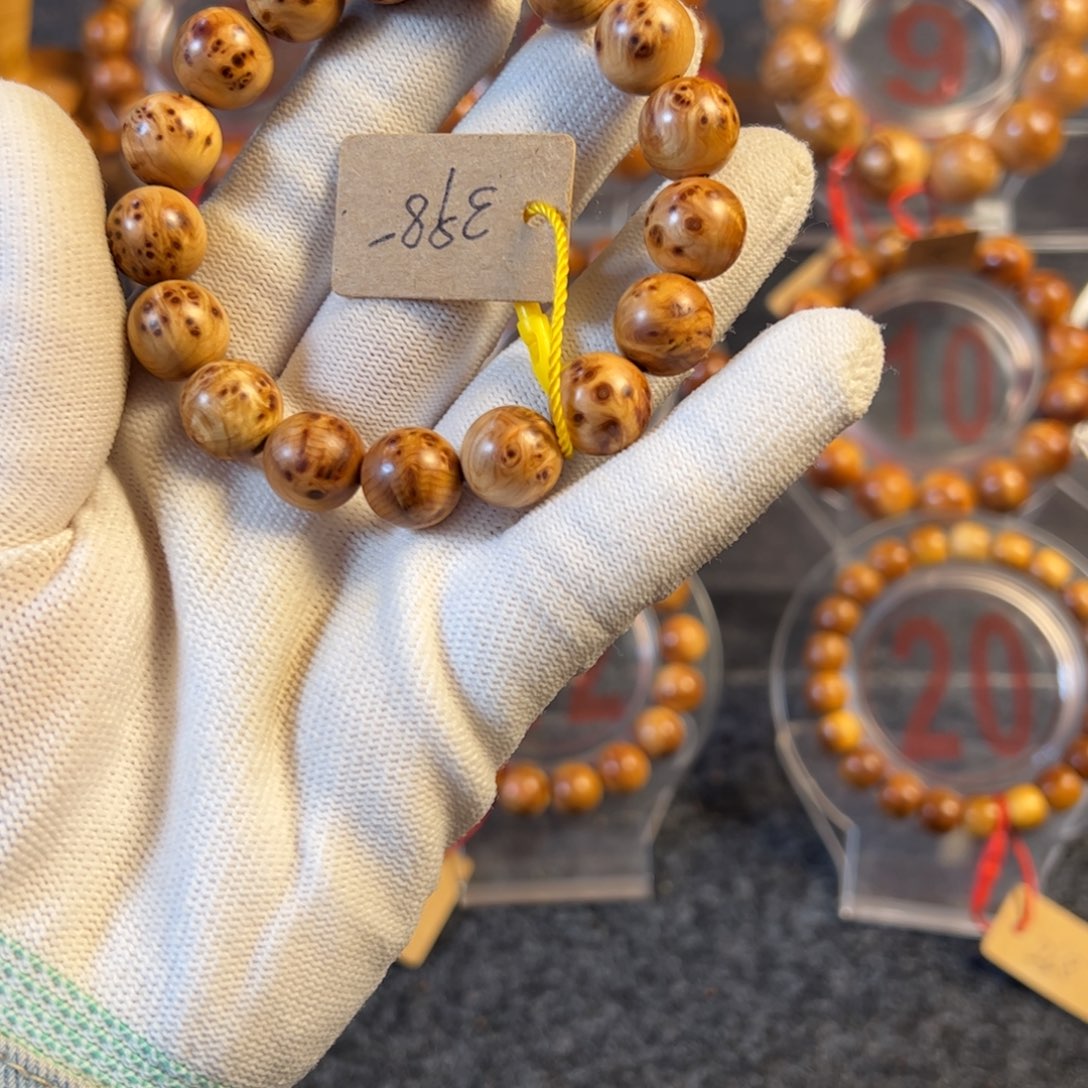 柏木（崖柏）名***了太行崖柏手串