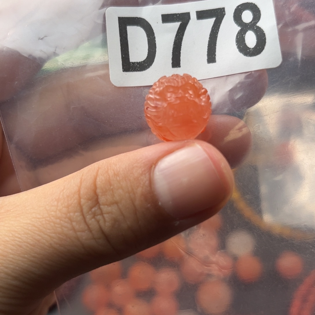 南红玛瑙未镶嵌珠宝奇石