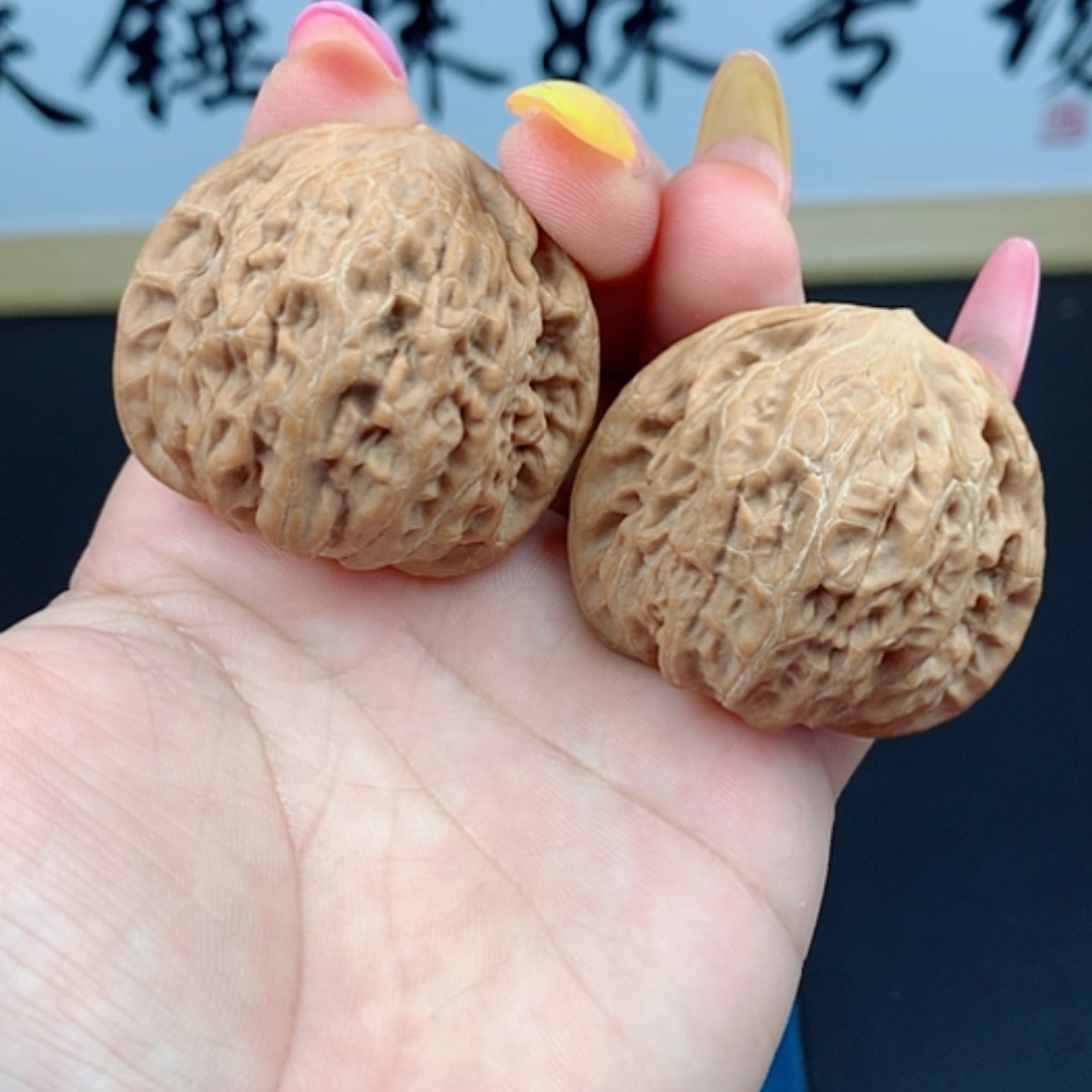 【闪购商品】吊坠文玩核桃42➕