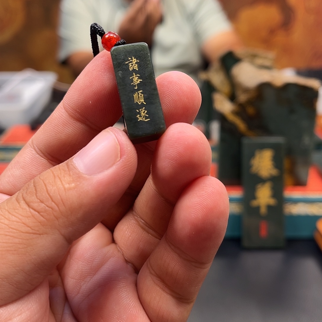 颈饰未镶嵌和田玉