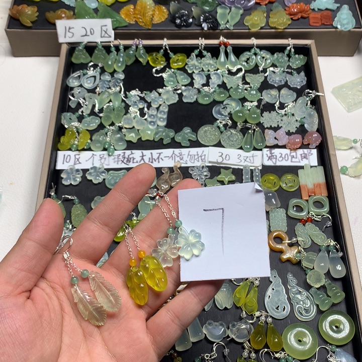 @***子蛇纹石玉合金耳钉