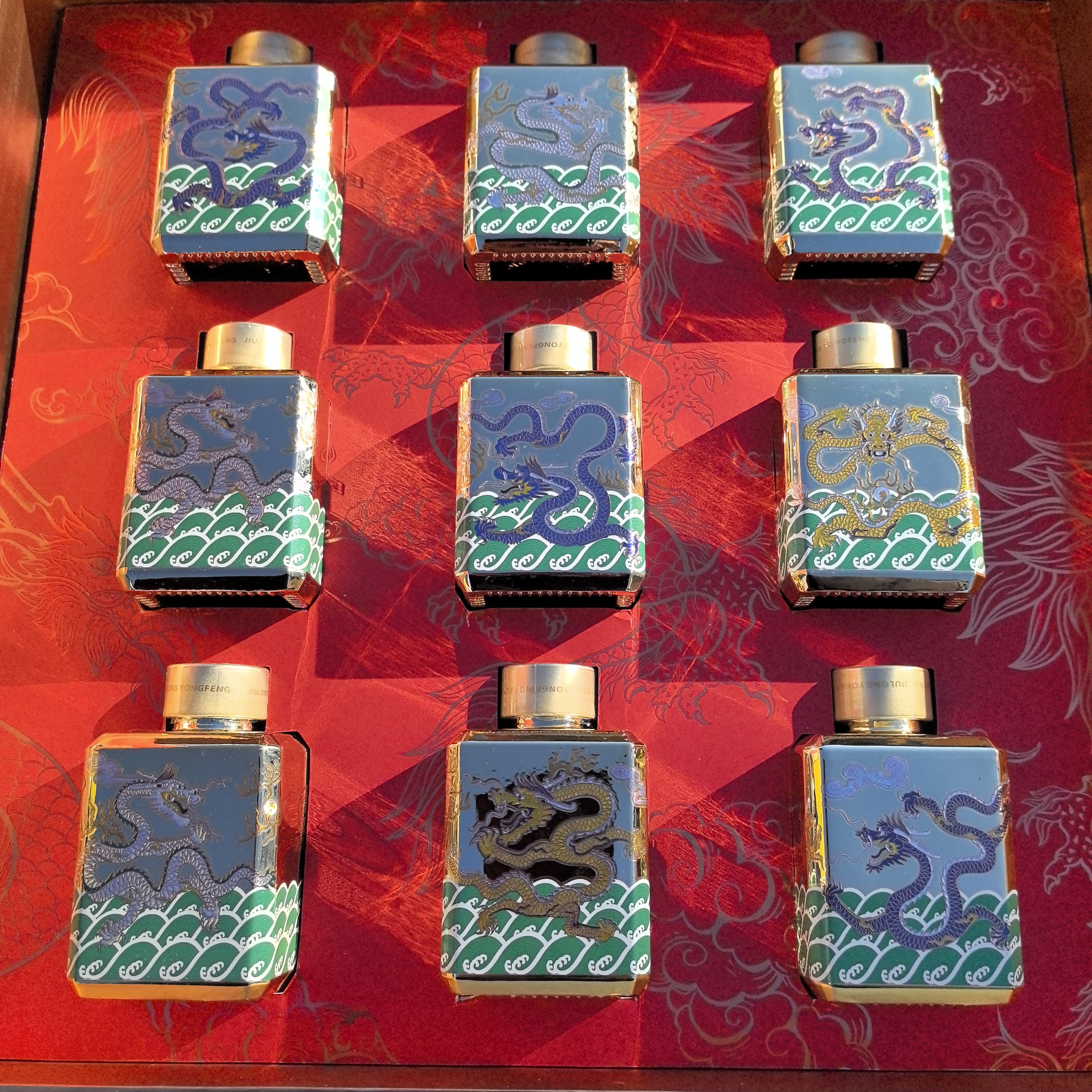 永丰北京二锅头九龙永丰礼盒52度