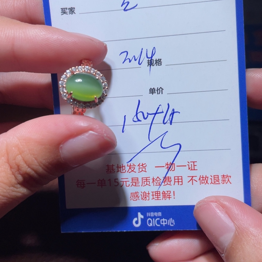 和田玉戒指银S925镶嵌正****）