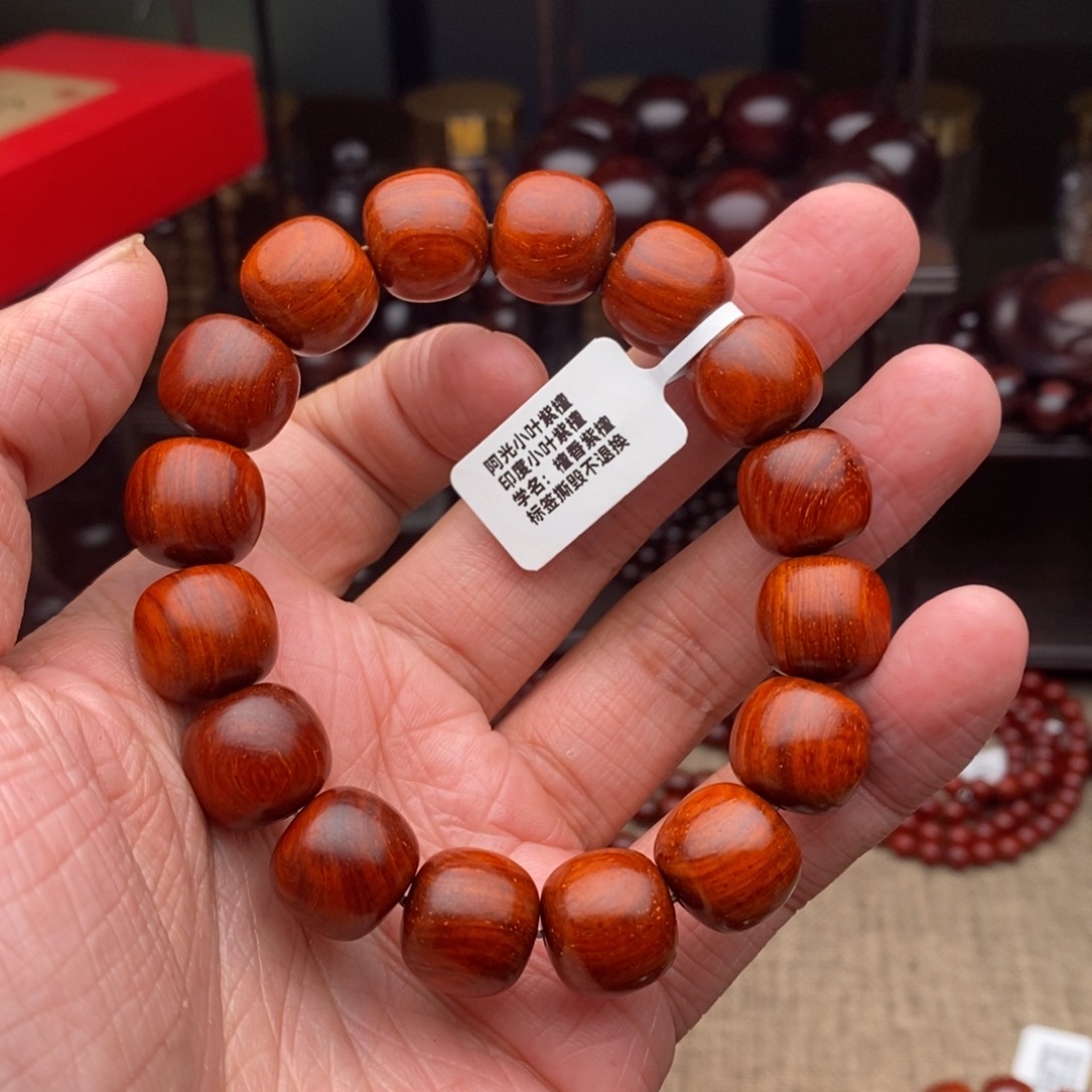 檀香紫檀（小叶紫檀）手串/手链1314原汁原味泥料特价款