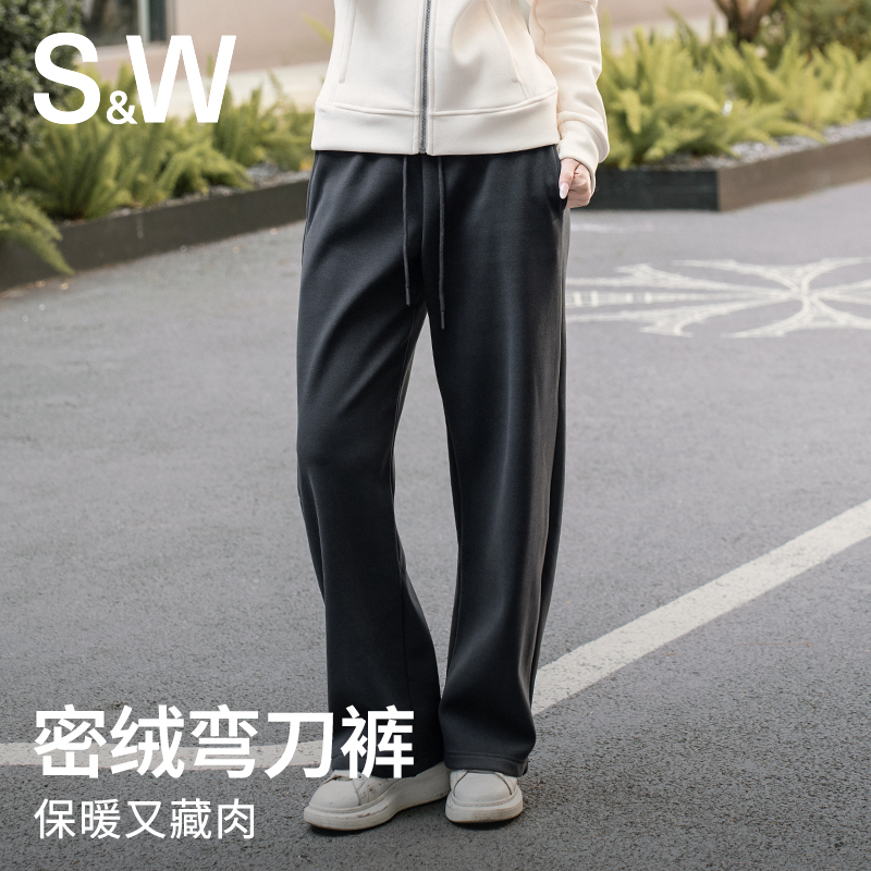 SW速惟冬季新款弯刀暖绒裤保暖遮肉显瘦休闲百搭运动长裤6492