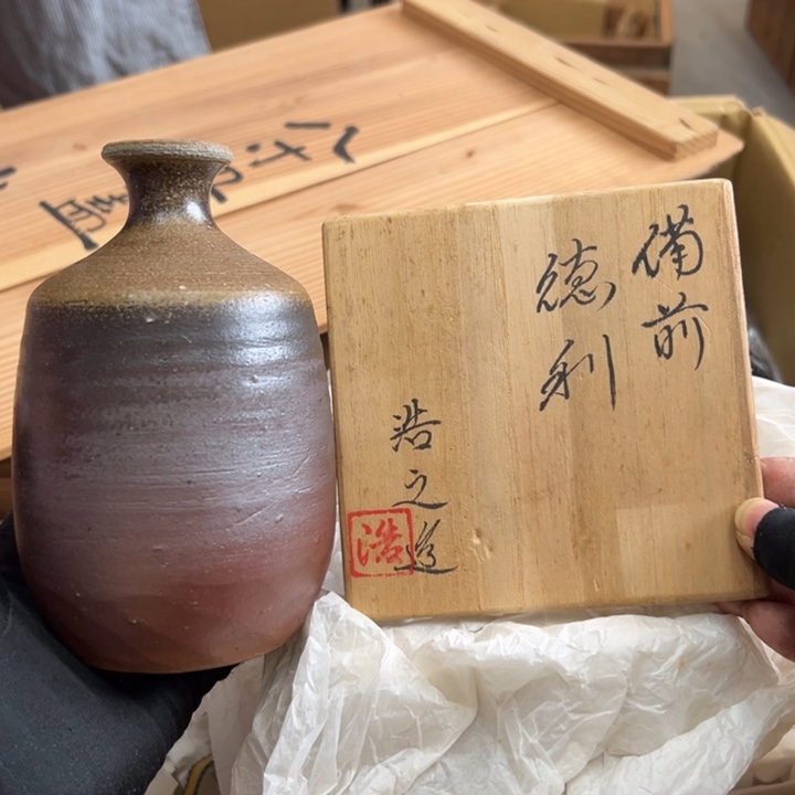 谢谢谢和谢谢谢谢谢谢
