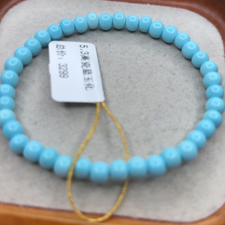 未镶嵌绿松石手链
